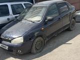 ВАЗ (Lada) Kalina 1118 2007 года за 700 000 тг. в Астана – фото 3