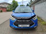 JAC S3 2016 года за 3 750 000 тг. в Алматы