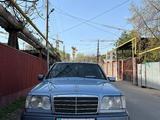 Mercedes-Benz E 280 1993 годаfor2 000 000 тг. в Кызылорда