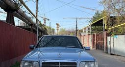 Mercedes-Benz E 280 1993 годаfor2 000 000 тг. в Кызылорда