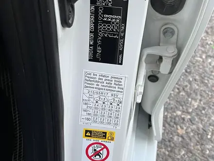 Toyota Camry 2012 года за 8 900 000 тг. в Караганда – фото 8