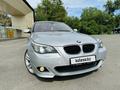 BMW 530 2006 года за 8 180 000 тг. в Алматы – фото 12