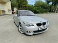 BMW 530 2006 года за 8 180 000 тг. в Алматы – фото 13