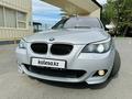 BMW 530 2006 года за 8 180 000 тг. в Алматы – фото 14
