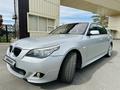 BMW 530 2006 года за 8 180 000 тг. в Алматы – фото 15