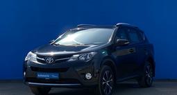 Toyota RAV4 2015 годаүшін10 890 000 тг. в Алматы