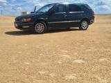 Toyota Vista 1999 годаүшін2 350 000 тг. в Степногорск