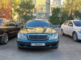 Mercedes-Benz S 500 2000 годаүшін4 000 000 тг. в Семей