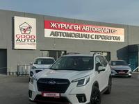 Subaru Forester 2022 годаүшін15 800 000 тг. в Усть-Каменогорск