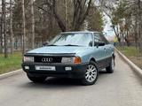 Audi 80 1991 года за 950 000 тг. в Алматы