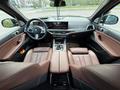 BMW X7 2024 годаүшін80 000 000 тг. в Астана – фото 6