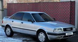 Audi 80 1993 годаүшін1 600 000 тг. в Алматы