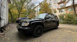 Subaru Forester 1997 года за 3 200 000 тг. в Усть-Каменогорск – фото 3