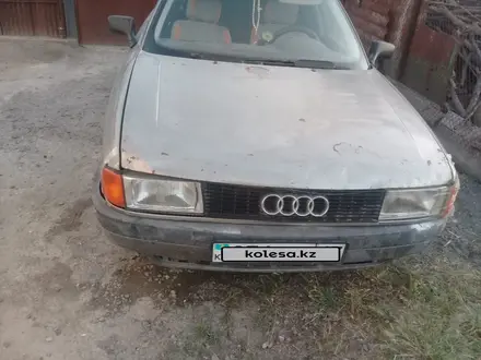 Audi 80 1989 года за 550 000 тг. в Атакент