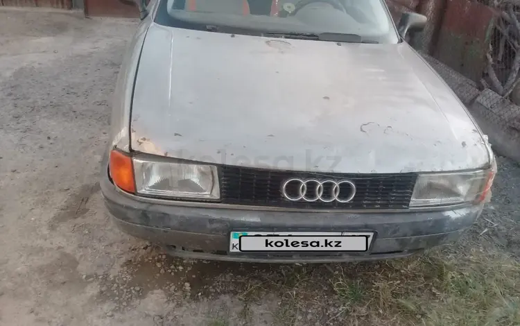Audi 80 1989 годаүшін550 000 тг. в Атакент