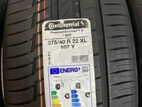 Continental Premium Contact 6 SSR 275/40 R22 107 Y 315/35 R22 111Y за 1 800 000 тг. в Астана