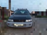 Mitsubishi Space Runner 1997 годаүшін2 100 000 тг. в Уральск