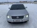 Volkswagen Passat 2004 годаfor2 800 000 тг. в Кокшетау