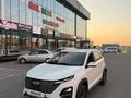 Chery Tiggo 2 Pro 2024 года за 5 300 000 тг. в Шымкент – фото 8
