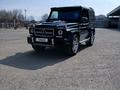 Mercedes-Benz G 500 1999 года за 10 000 000 тг. в Алматы