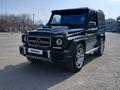 Mercedes-Benz G 500 1999 года за 10 000 000 тг. в Алматы – фото 8