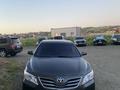 Toyota Camry 2007 года за 6 600 000 тг. в Усть-Каменогорск – фото 3