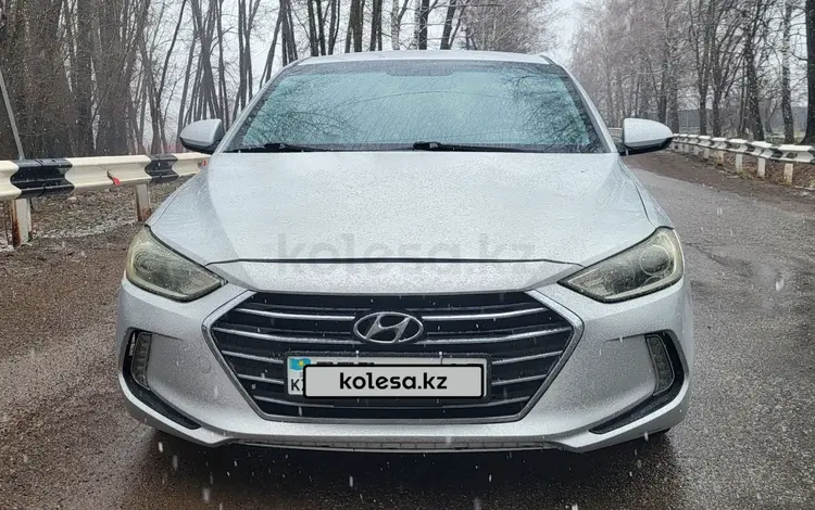 Hyundai Elantra 2017 годаүшін7 500 000 тг. в Алматы