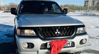 Mitsubishi Montero Sport 2002 года за 6 500 000 тг. в Караганда