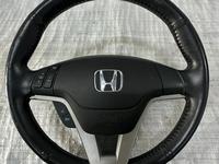 Руль Honda CR-V 2008г за 40 000 тг. в Караганда