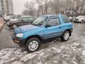 Toyota RAV4 1995 года за 2 370 000 тг. в Алматы – фото 4