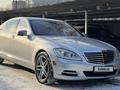 Mercedes-Benz S 500 2010 годаfor13 000 000 тг. в Алматы – фото 5