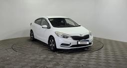 Kia Cerato 2014 года за 4 490 000 тг. в Алматы – фото 3