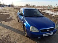 ВАЗ (Lada) Priora 2170 2008 года за 1 500 000 тг. в Костанай