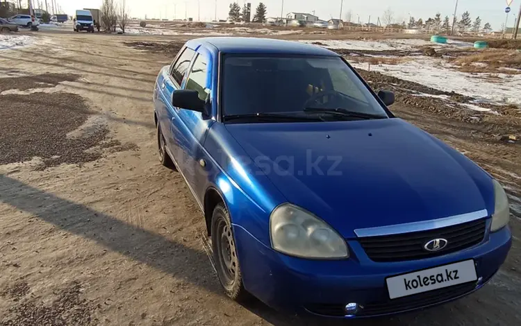 ВАЗ (Lada) Priora 2170 2008 года за 1 500 000 тг. в Костанай