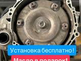 Контрактные двигателя из японии 1mz-fe (2az/1mz/3mz/qr20/k24/4gr/1az-АКПП) за 91 200 тг. в Алматы – фото 3