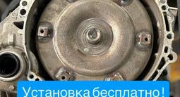 Контрактные двигателя из японии 1mz-fe (2az/1mz/3mz/qr20/k24/4gr/1az-АКПП) за 91 200 тг. в Алматы – фото 3