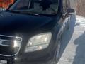 Chevrolet Orlando 2014 годаүшін5 300 000 тг. в Алматы – фото 9