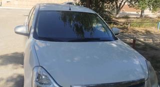 Nissan Almera 2013 года за 3 990 000 тг. в Актобе