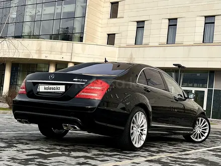 Mercedes-Benz S 500 2007 года за 8 900 000 тг. в Алматы – фото 3