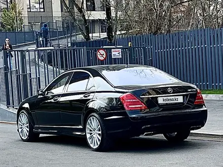 Mercedes-Benz S 500 2007 года за 8 900 000 тг. в Алматы – фото 36