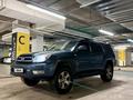 Toyota 4Runner 2005 годаүшін8 000 000 тг. в Алматы – фото 6