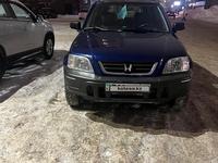 Honda CR-V 1997 годаүшін3 900 000 тг. в Петропавловск