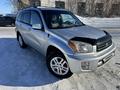 Toyota RAV4 2003 годаүшін6 500 000 тг. в Астана – фото 3