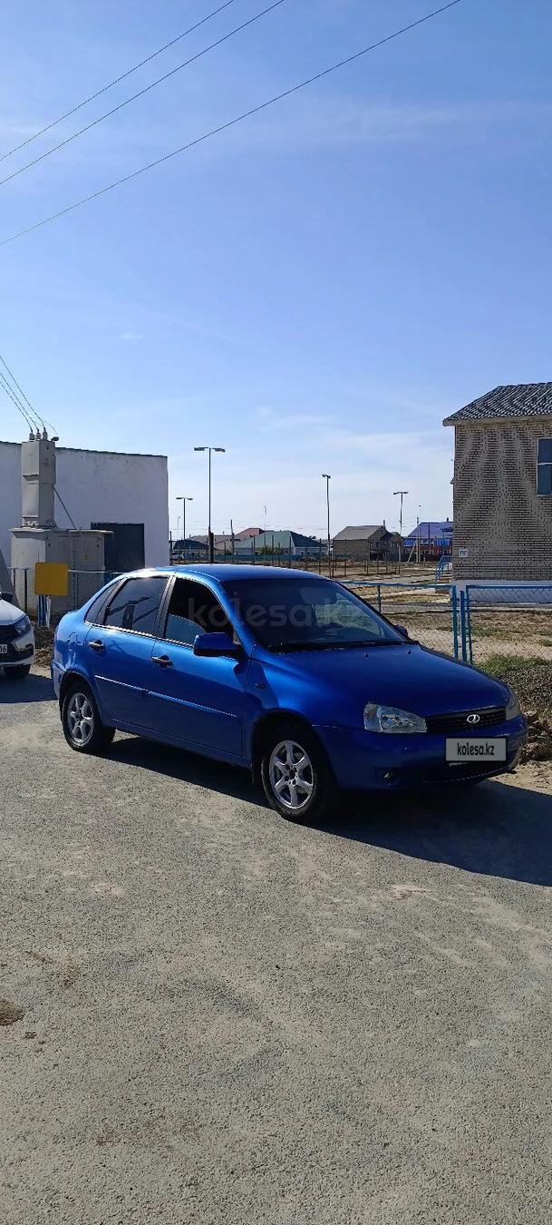 ВАЗ (Lada) Kalina 1118 2008 г.