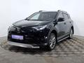 Toyota RAV4 2019 года за 12 130 000 тг. в Астана