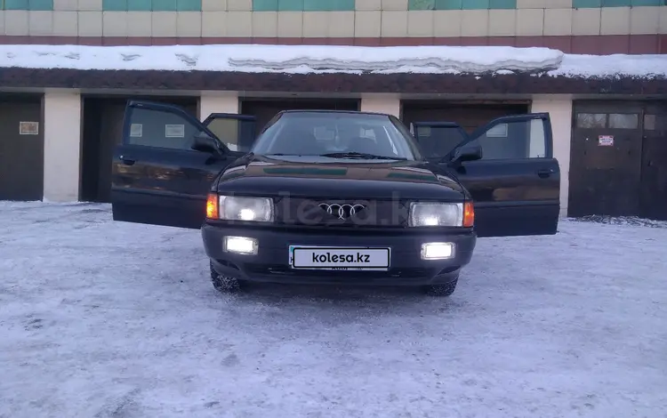 Audi 80 1991 года за 1 500 000 тг. в Семей