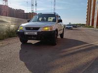 Honda CR-V 1997 годаүшін2 900 000 тг. в Астана