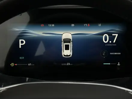Changan CS55 Plus 2025 года за 10 050 000 тг. в Караганда – фото 13