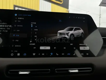 Changan CS55 Plus 2025 года за 10 050 000 тг. в Караганда – фото 19