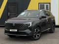 Changan CS55 Plus 2025 годаүшін10 050 000 тг. в Караганда